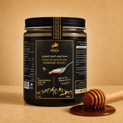 Kyrgyz Barberry Honey