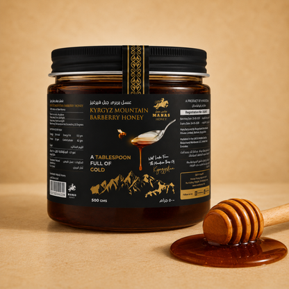 Kyrgyz Barberry Honey
