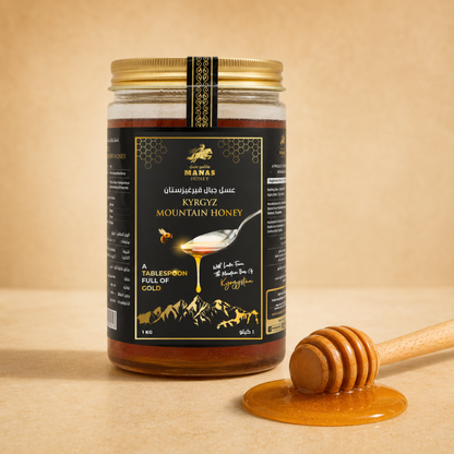Kyrgyz Mountain Honey