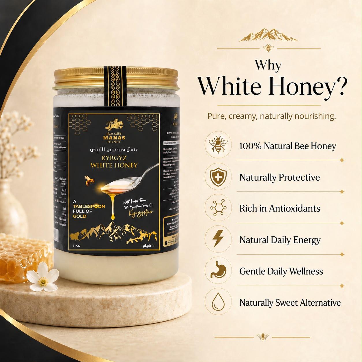 Kyrgyz White Honey
