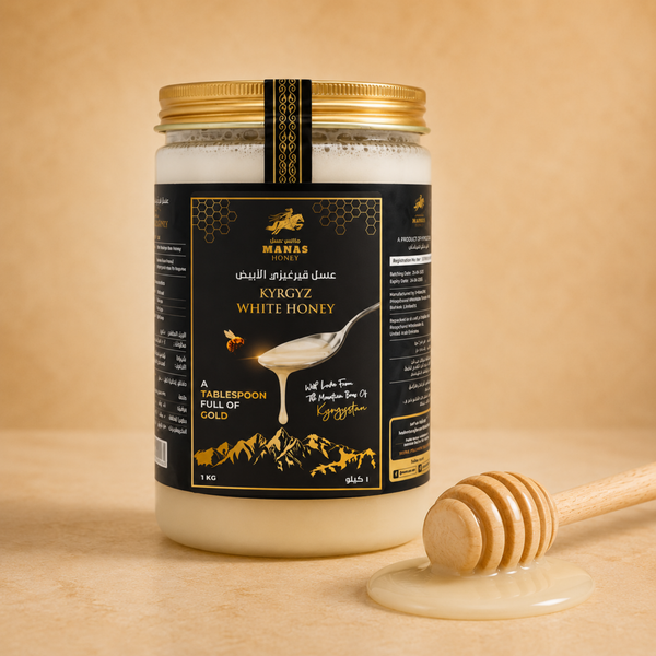 Kyrgyz White Honey